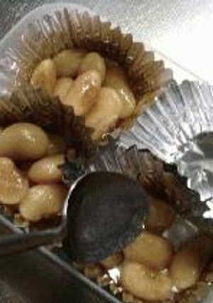 おべんとメモ・お豆のメープルシロップ煮-レシピのメイン写真