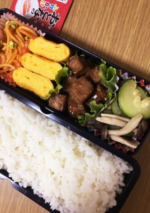 2018／6／14お弁当-レシピのメイン写真