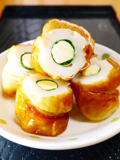 父の日に♪大葉巻きチーズin太ちくわ-レシピのメイン写真