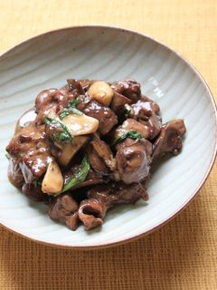 レバーの大葉炒め-レシピのメイン写真