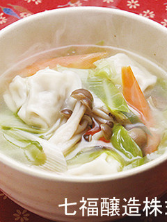 野菜たっぷり餃子スープ-レシピのメイン写真