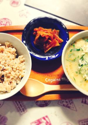 宮崎の味 冷や汁-レシピのメイン写真