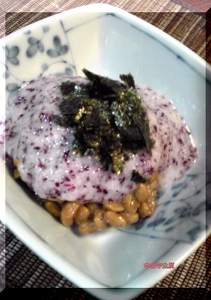 納豆のすゝめ其ノ弐(ゆかり＋トロロ)-レシピのメイン写真