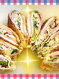 炙りサラダ巾着-レシピのメイン写真