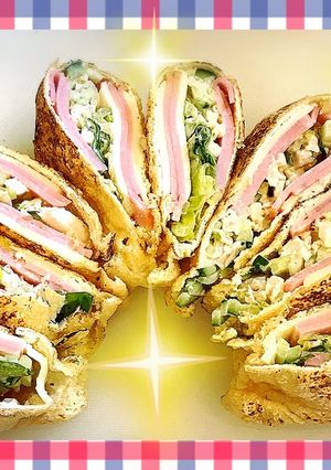 炙りサラダ巾着-レシピのメイン写真