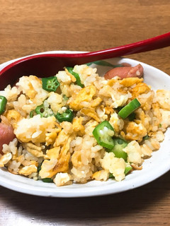 オクラ入りチャーハン-レシピのメイン写真