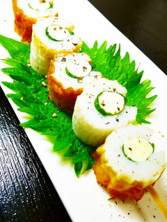 父の日に♪大葉巻きチーズinちくわ串-レシピのメイン写真
