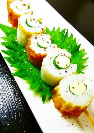 父の日に♪大葉巻きチーズinちくわ串-レシピのメイン写真