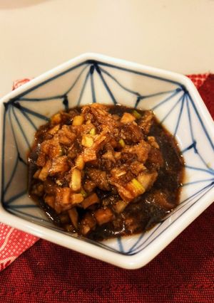 万能★中華風薬味ダレ-レシピのメイン写真
