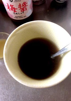 梅醤番茶の作り方-レシピのメイン写真