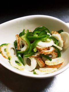 ちくわとピーマンの和え物-レシピのメイン写真