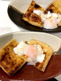 きつねステーキ温玉のせ(ぼってり揚げ)-レシピのメイン写真