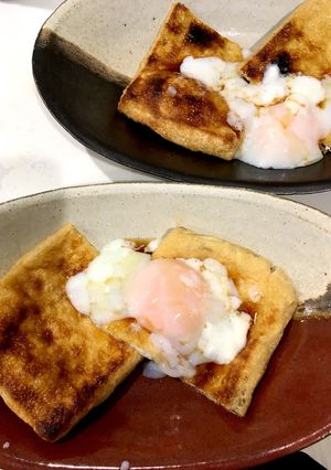 きつねステーキ温玉のせ(ぼってり揚げ)-レシピのメイン写真