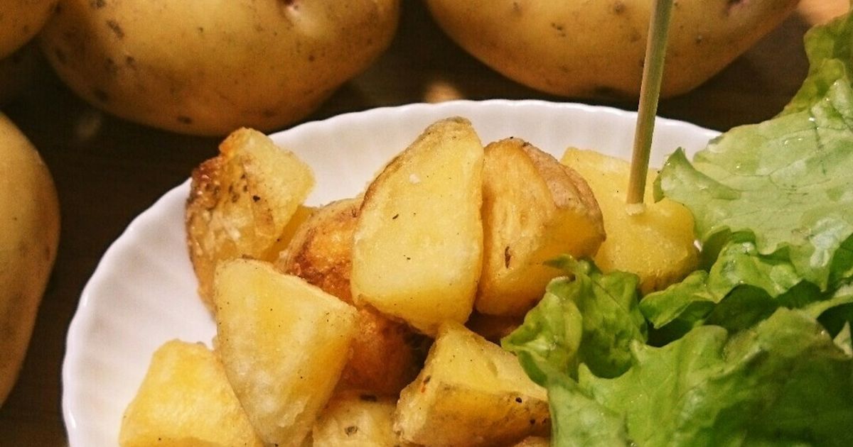 コロコロじゃがいものフライドポテト☆ by 甘口大好きママ