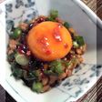 納豆のすゝめ其ノ伍(ユッケ風)