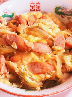 他人丼-レシピのメイン写真