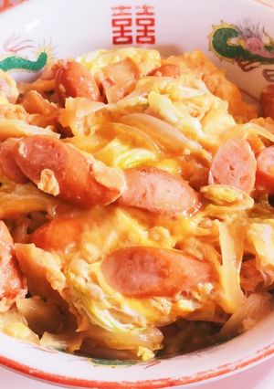 他人丼-レシピのメイン写真