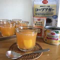 รูปของ ミックスキャロットゼリー