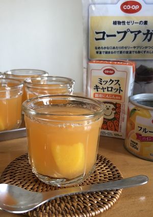 ミックスキャロットゼリー-レシピのメイン写真