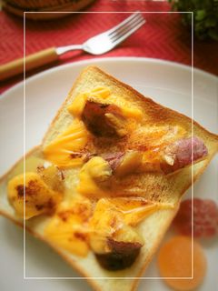 ラム酒香る❀さつま芋とチーズのトースト-レシピのメイン写真