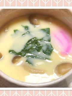 簡単☆ほっこり茶碗蒸し-レシピのメイン写真