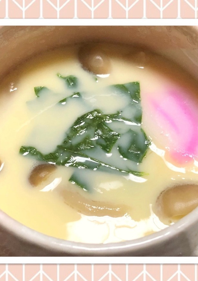 簡単☆ほっこり茶碗蒸し-レシピのメイン写真