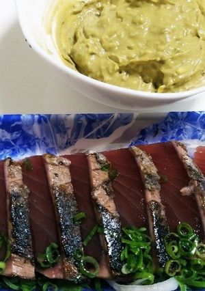 鰹やマグロの刺し身。ん。どこか変？-レシピのメイン写真