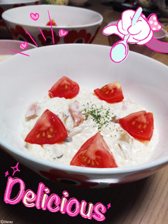 3種のきのことベーコンのチーズリゾット-レシピのメイン写真