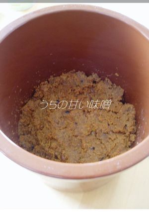 うちの甘い味噌-レシピのメイン写真