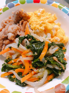 給食のビビンバ 再現-レシピのメイン写真