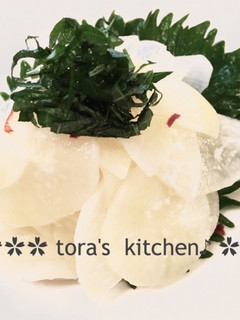 大根のペペロンチーノ☘️-レシピのメイン写真