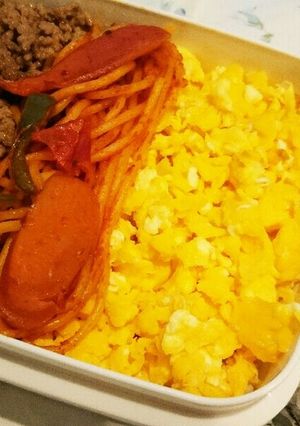 男子弁当616-レシピのメイン写真