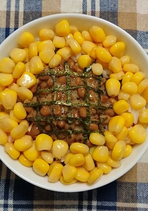 ひまわりベジボウル♪-レシピのメイン写真