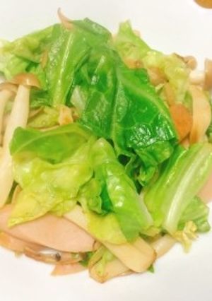 春キャベツと魚肉ソーセージのやみつき炒め-レシピのメイン写真