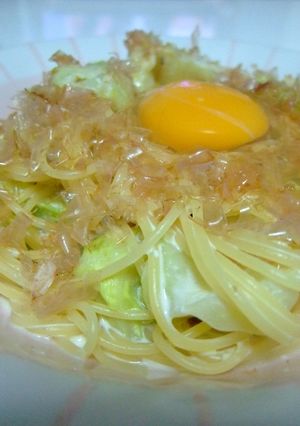 おかかとキャベツのカルボナーラ風-レシピのメイン写真