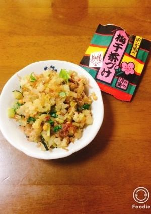 丸ごとセロリのやみつきふりかけ-レシピのメイン写真