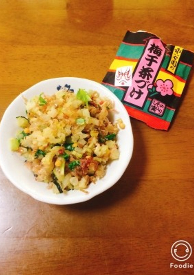 丸ごとセロリのやみつきふりかけ-レシピのメイン写真