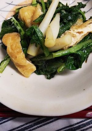 もみ菜と油揚げの煮浸し-レシピのメイン写真