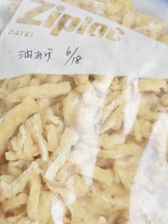 油揚げの便利な冷凍方法【冷凍半調理】-レシピのメイン写真