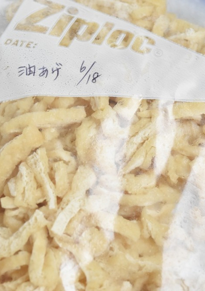 油揚げの便利な冷凍方法【冷凍半調理】-レシピのメイン写真