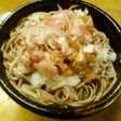 簡単昼食 おろし納豆茗荷そば そうめん