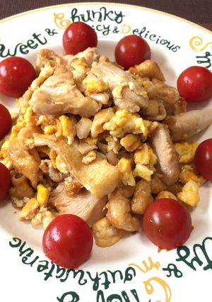 ピリ辛鶏ムネ肉の照り焼き炒め!(^^)!-レシピのメイン写真