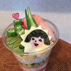 笑味（えみ）ちゃんカップ寿司-レシピのメイン写真