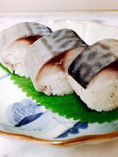 ☆鯖の棒鮨-レシピのメイン写真