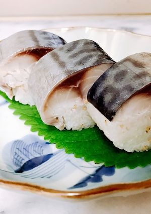 ☆鯖の棒鮨-レシピのメイン写真