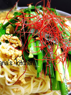 極旨☆簡単☆カレースープ素麺♪♪-レシピのメイン写真
