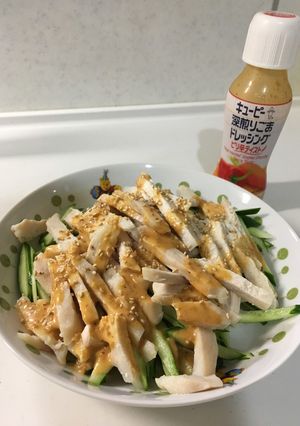 棒棒鶏風ベジボウル♪-レシピのメイン写真
