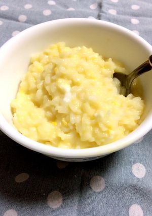 超簡単☆毎日でも食べたいお粥-レシピのメイン写真