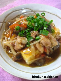 揚げ出し豆腐 キノコたっぷりあんかけ-レシピのメイン写真