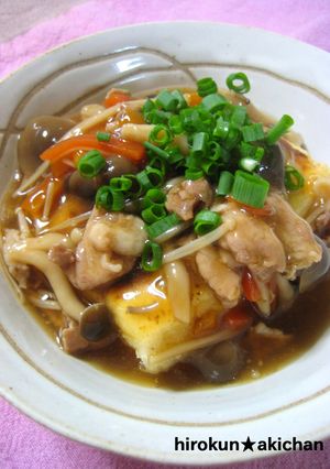 揚げ出し豆腐　キノコたっぷりあんかけ-レシピのメイン写真